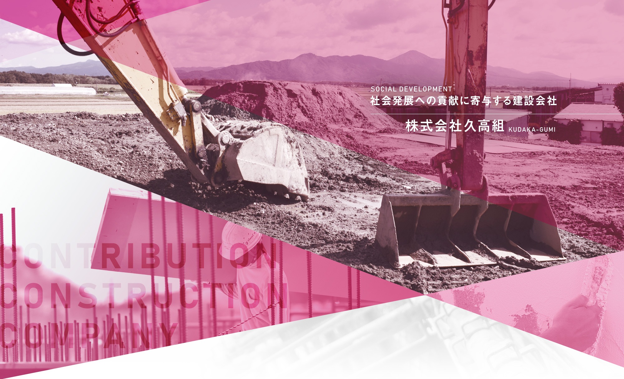 slide_03